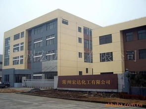 常州宏達化工 專注化工主業(yè)，優(yōu)化后勤餐飲服務(wù)保障員工健康與生產(chǎn)效率