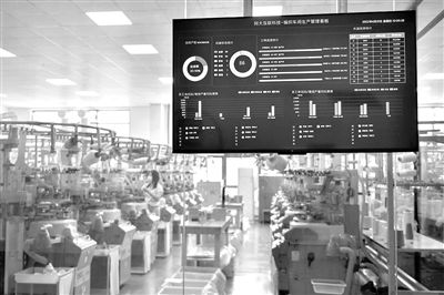 制造業(yè)數(shù)字化轉(zhuǎn)型加速推進 工業(yè)互聯(lián)網(wǎng)融合應用加速落地